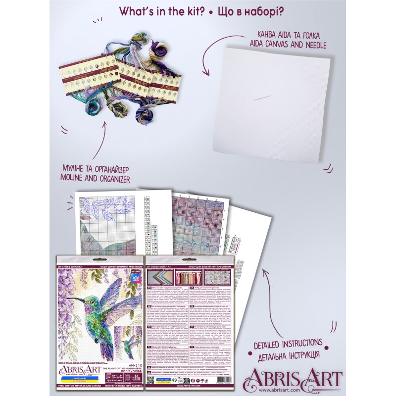 Cross Stitch Kit "The flight of the hummingbird"