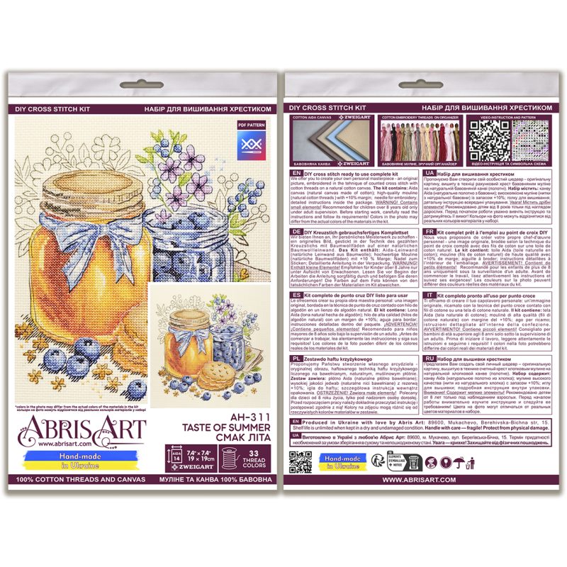 Cross Stitch Kit "Taste of Summer"