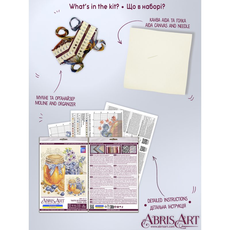 Cross Stitch Kit "Taste of Summer"