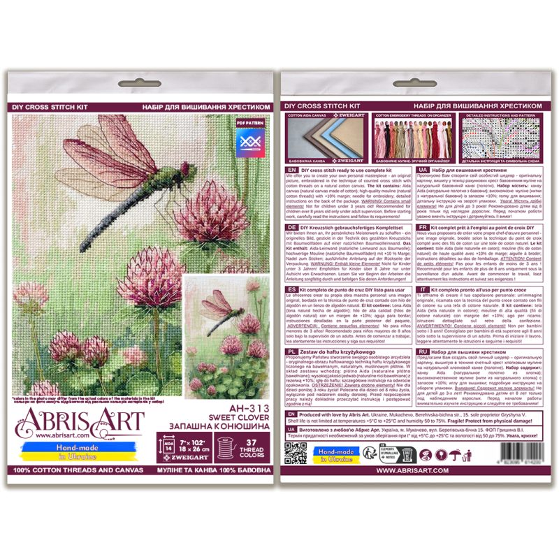 Cross Stitch Kit "Sweet clover"