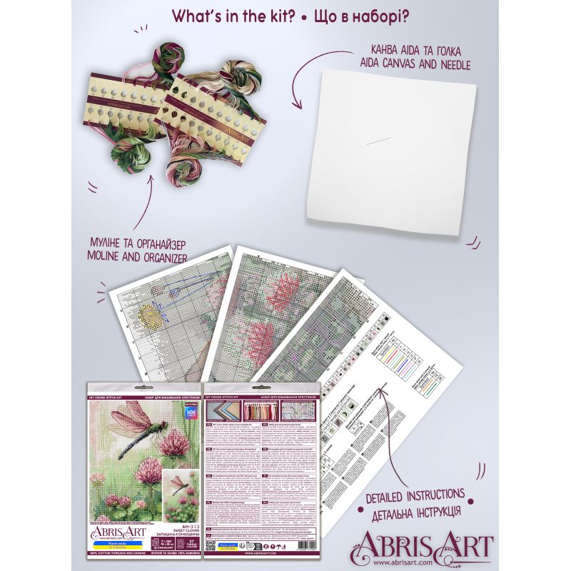 Cross Stitch Kit "Sweet clover"