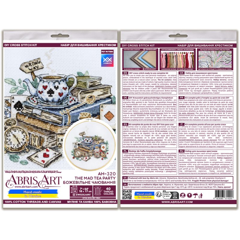 Cross Stitch Kit "The mad tea party"