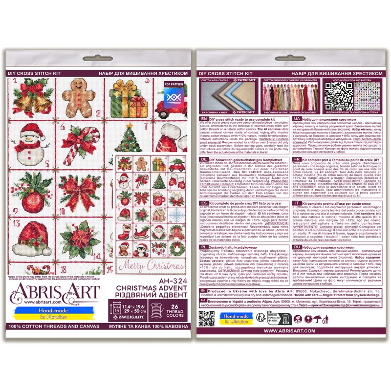 Cross Stitch Kit "Christmas Advent"