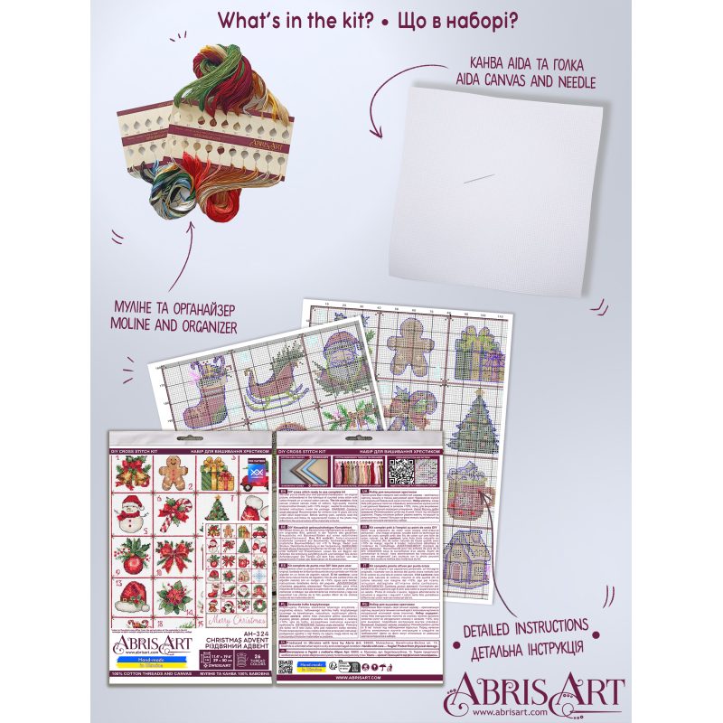 Cross Stitch Kit "Christmas Advent"