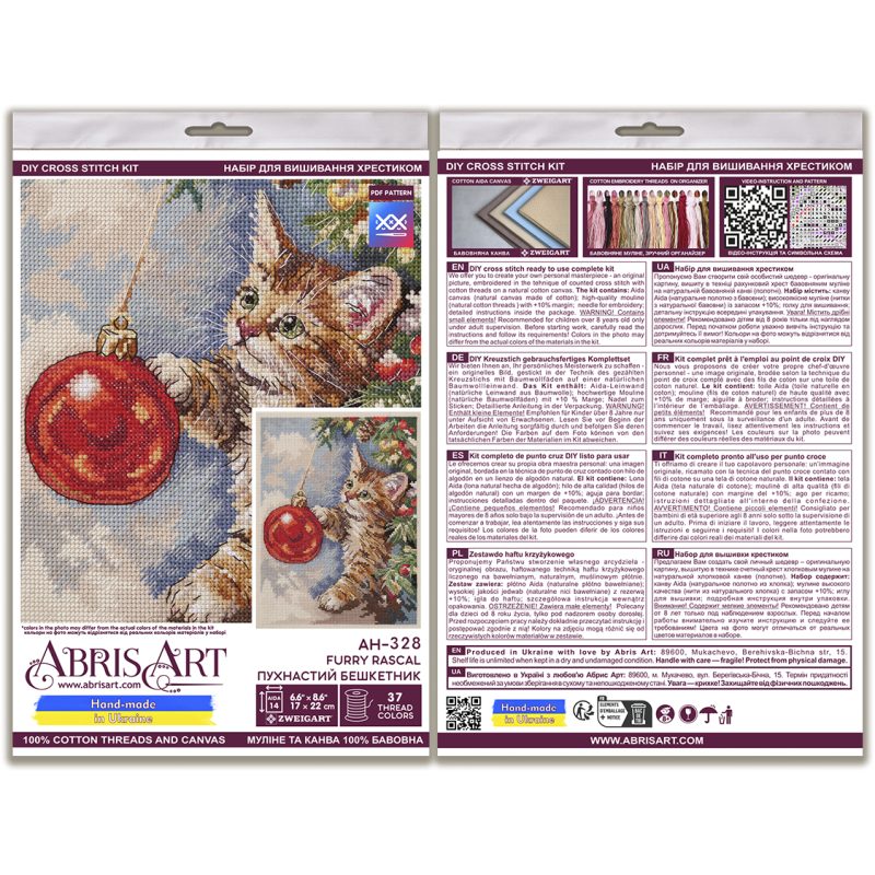Cross Stitch Kit "Furry rascal"