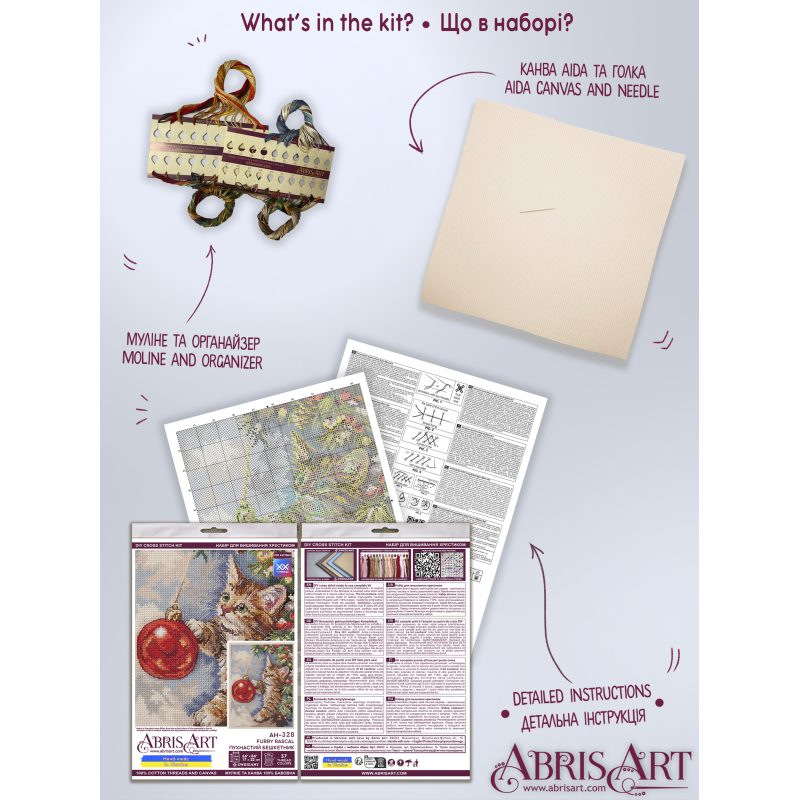 Cross Stitch Kit "Furry rascal"