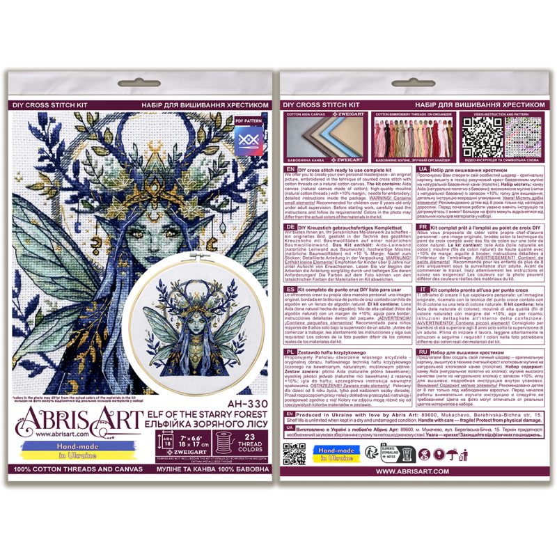 Cross Stitch Kit "Elf of the Starry Forest"