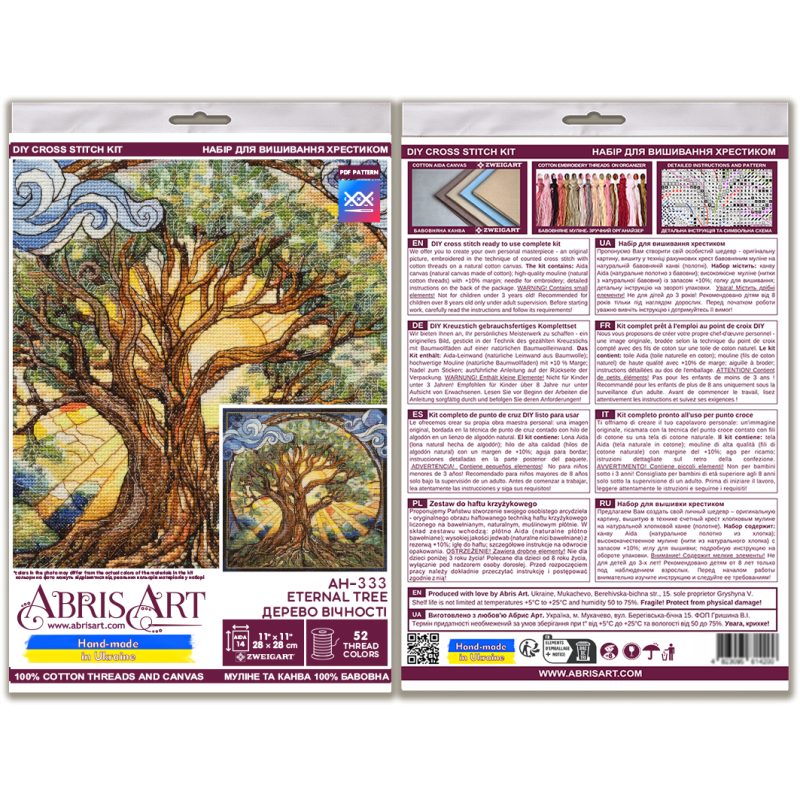 Cross Stitch Kit "Eternal tree"