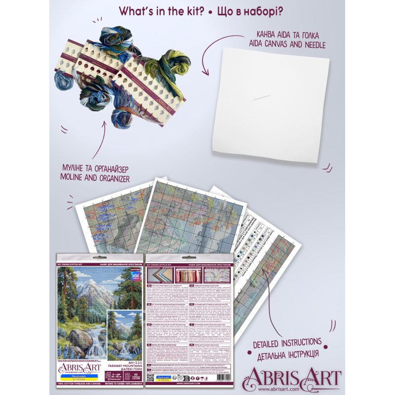 Cross Stitch Kit "Faraway mountains"