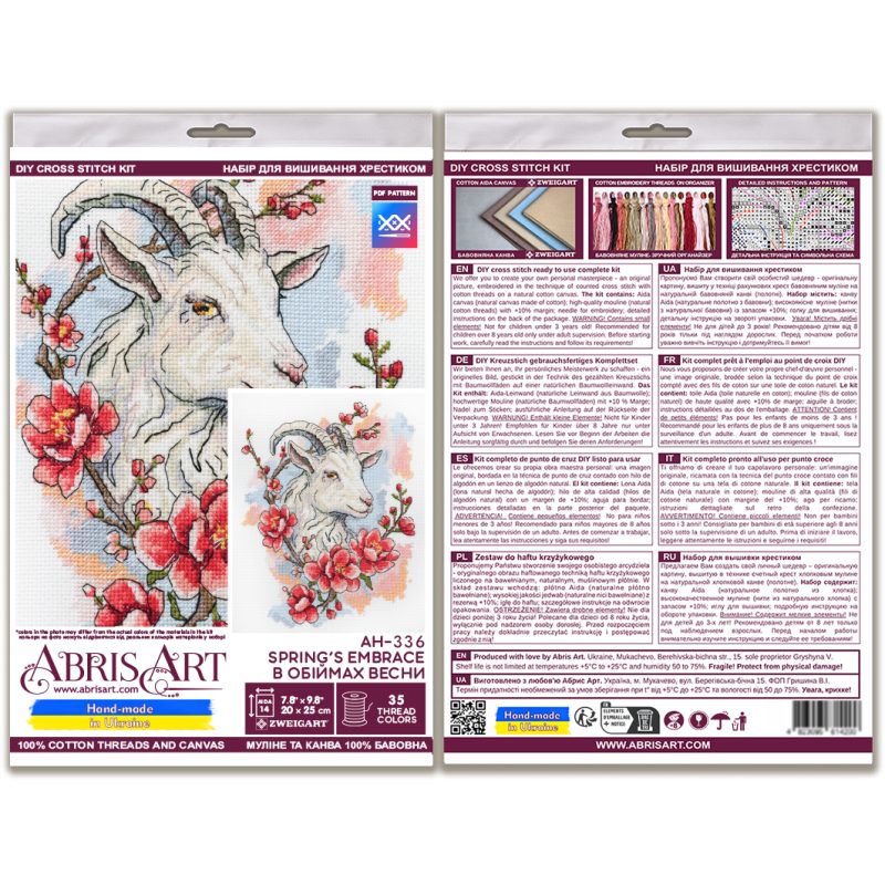 Cross Stitch Kit "Spring’s Embrace"