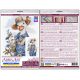 Cross Stitch Kit "The yard master"