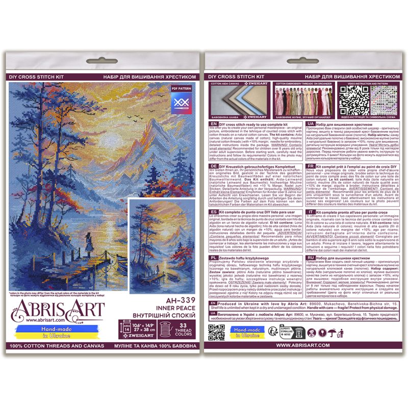 Cross Stitch Kit "Inner Peace"