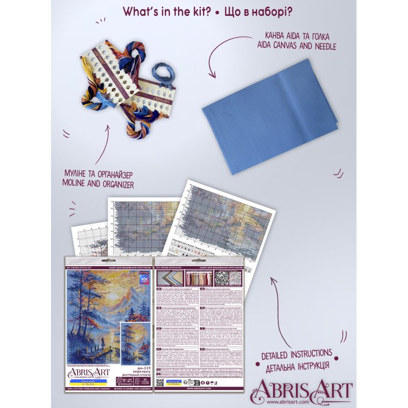 Cross Stitch Kit "Inner Peace"