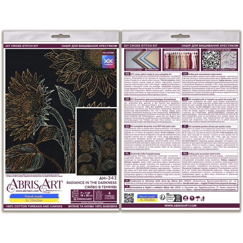 Cross Stitch Kit "Radiance in the Darkness"