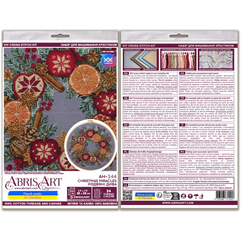 Cross Stitch Kit "Christmas miracles"