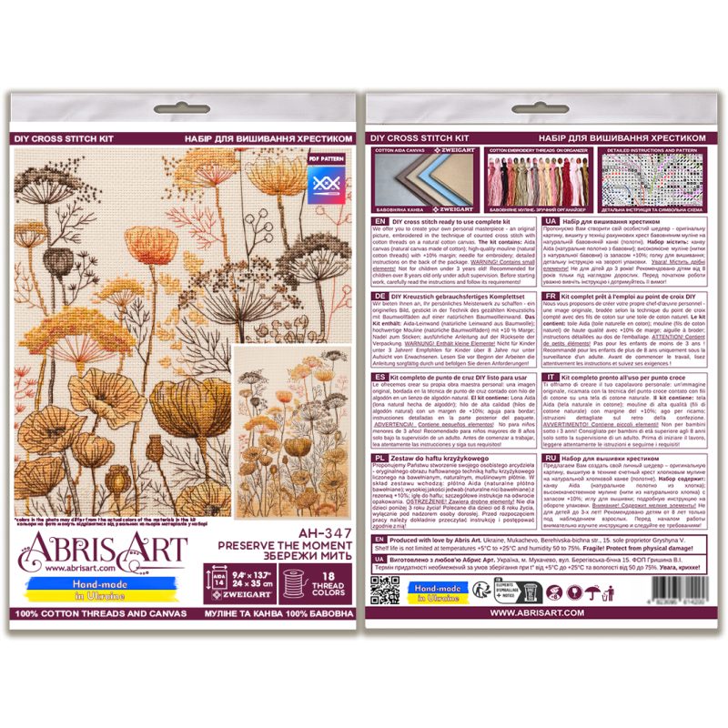 Cross Stitch Kit "Preserve the Moment"