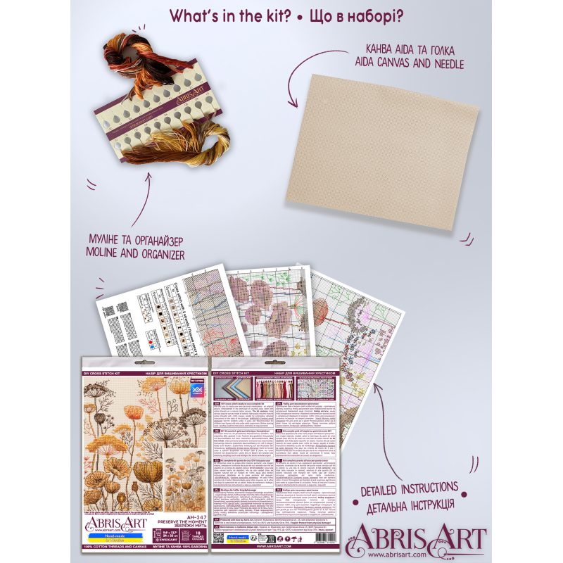 Cross Stitch Kit "Preserve the Moment"