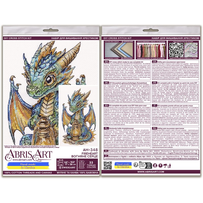 Cross Stitch Kit "Fireheart"