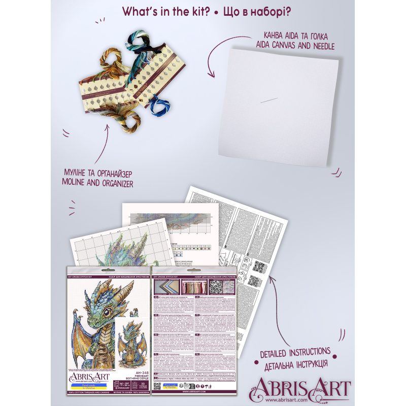 Cross Stitch Kit "Fireheart"