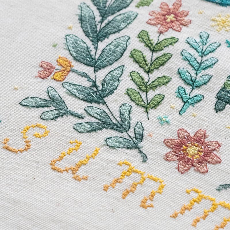 Cross Stitch Kit "Summer's doorstep"