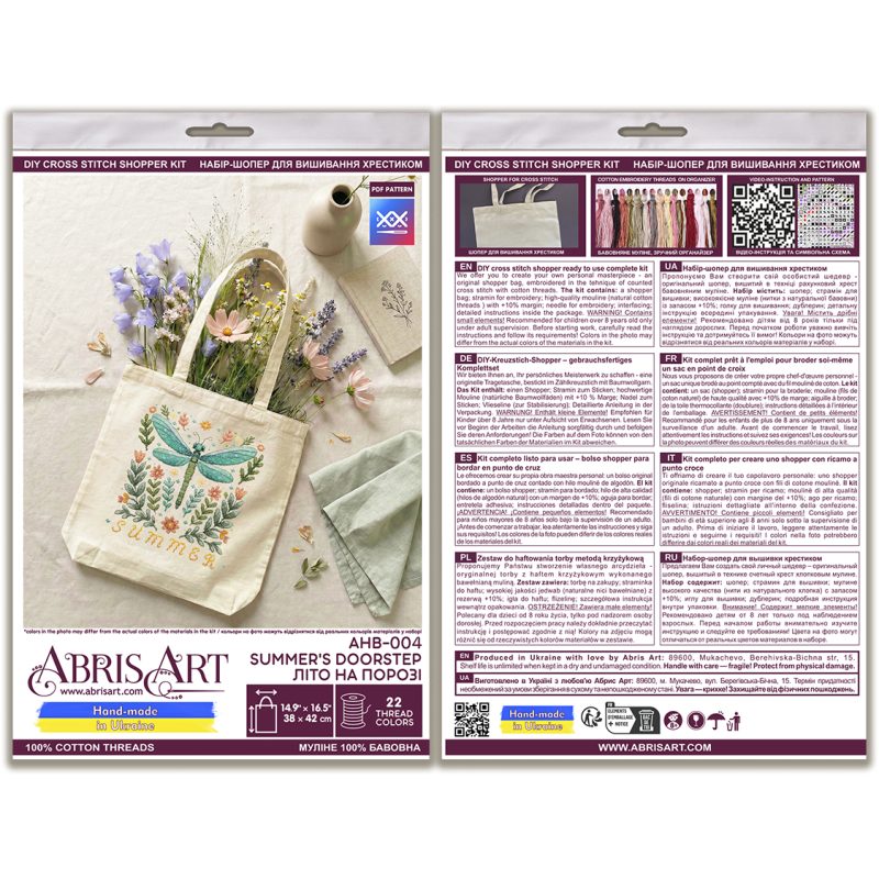 Cross Stitch Kit "Summer's doorstep"