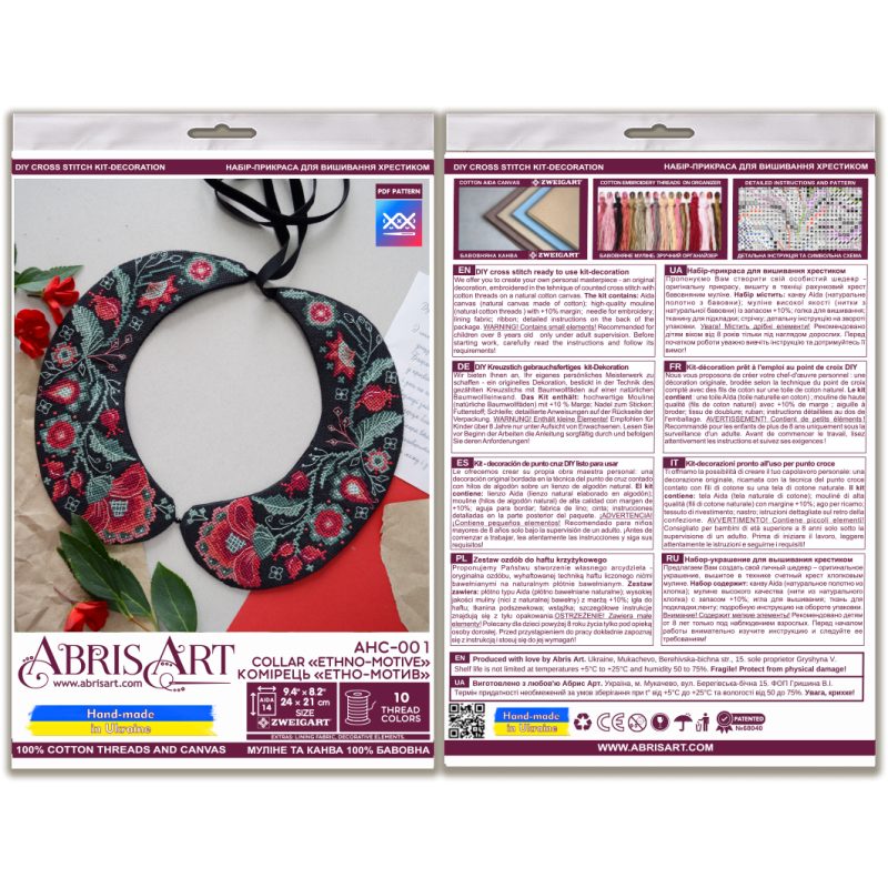 Cross Stitch Kit "Collar "Ethno-motive""