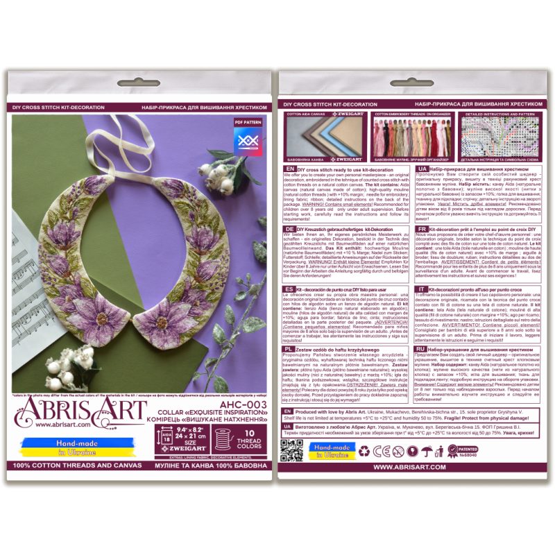 Cross Stitch Kit "Collar "Exquisite Inspiration""