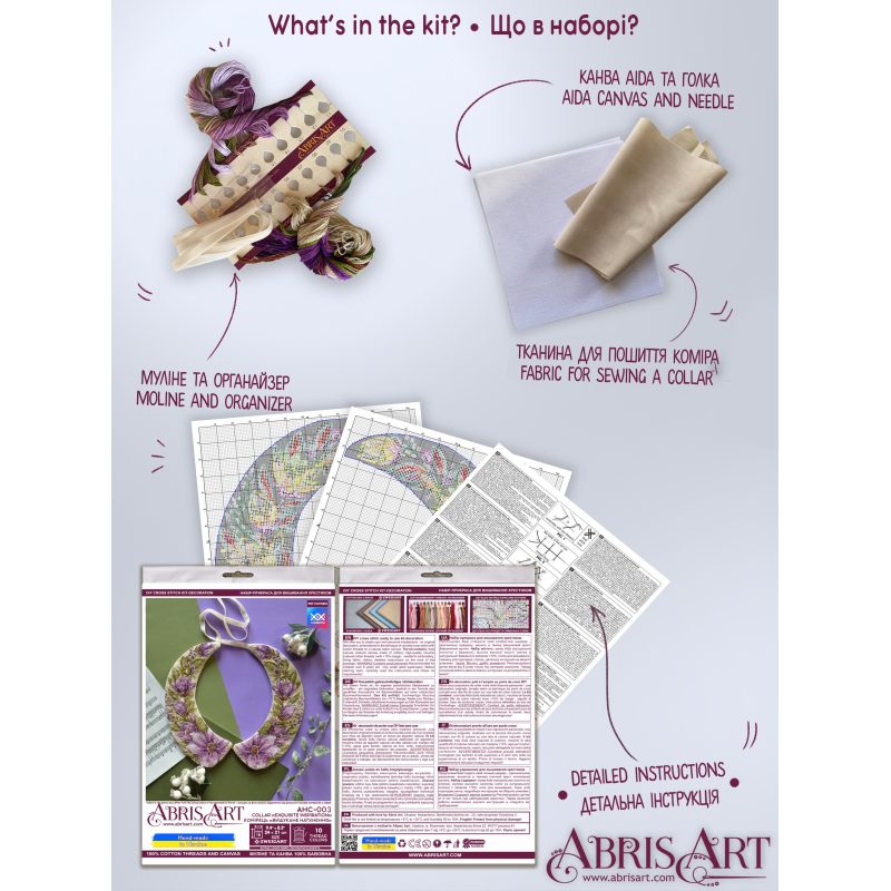 Cross Stitch Kit "Collar "Exquisite Inspiration""