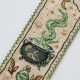 Cross Stitch Kit "Bookmark "Power of three""