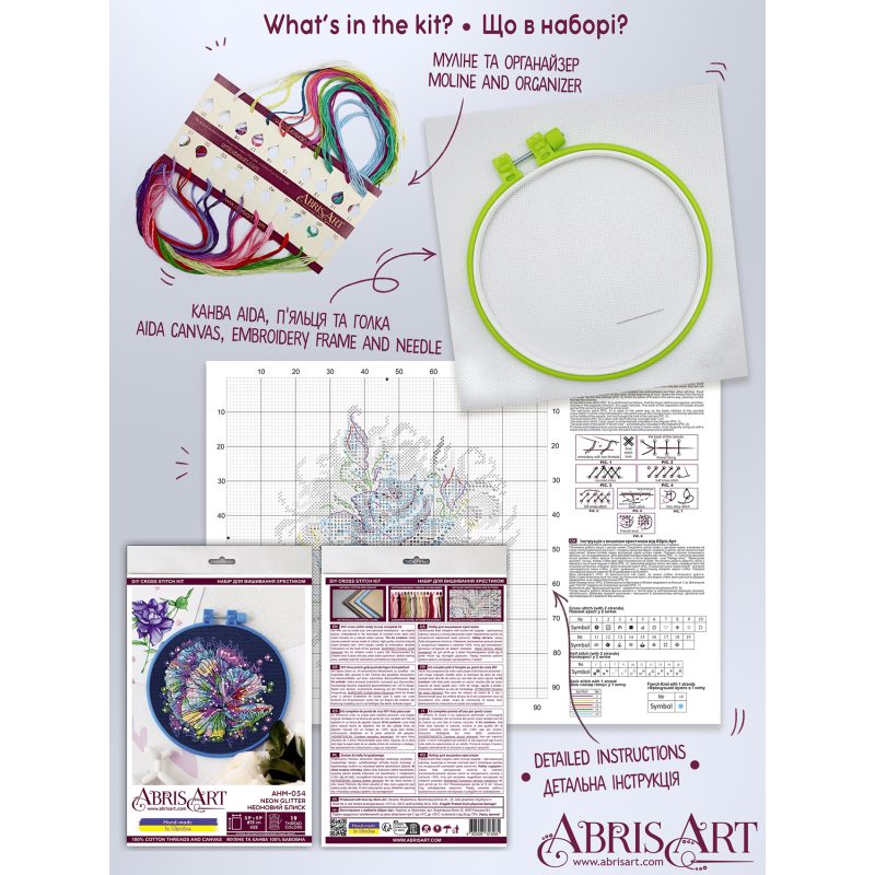 Cross Stitch Kit "Neon glitter"
