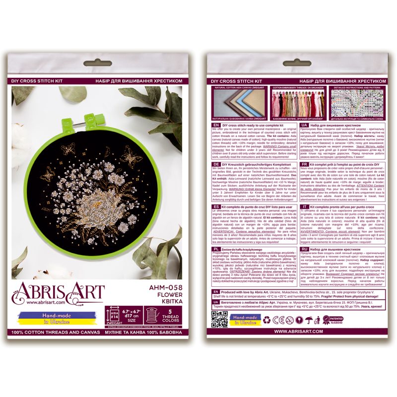 Cross Stitch Kit "Flover"