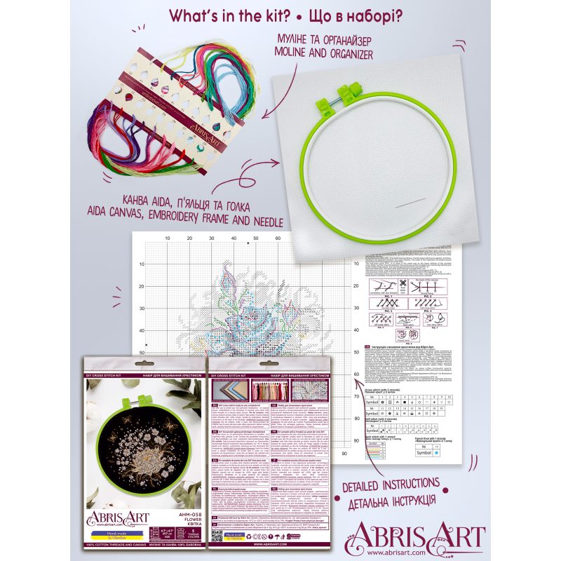Cross Stitch Kit "Flover"