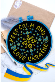 Cross Stitch Kit "I love Ukraine!"