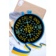 Cross Stitch Kit "I love Ukraine!"