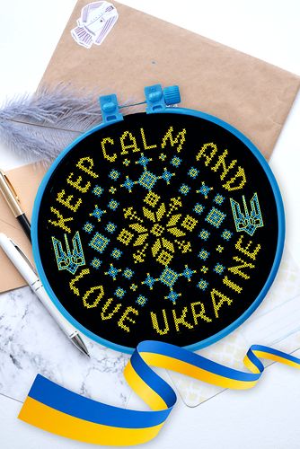 Набір для вишивання хрестиком "«Люблю Україну!»"