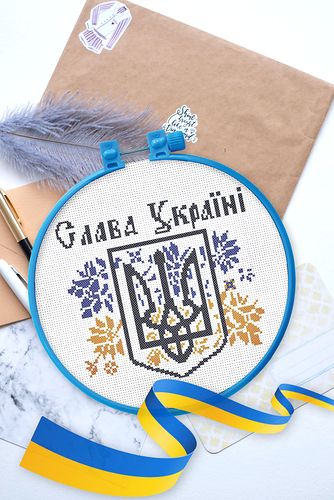 Набір для вишивання хрестиком "«Слава Україні!»"