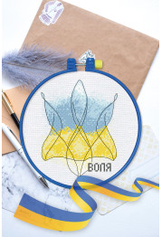 Cross Stitch Kit "Will"
