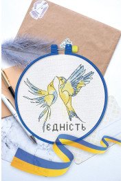Cross Stitch Kit "Symbol of peace"