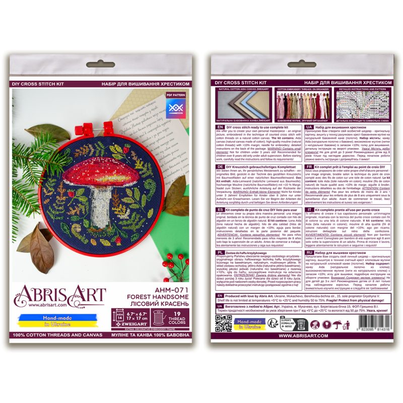 Cross Stitch Kit "Forest handsome"
