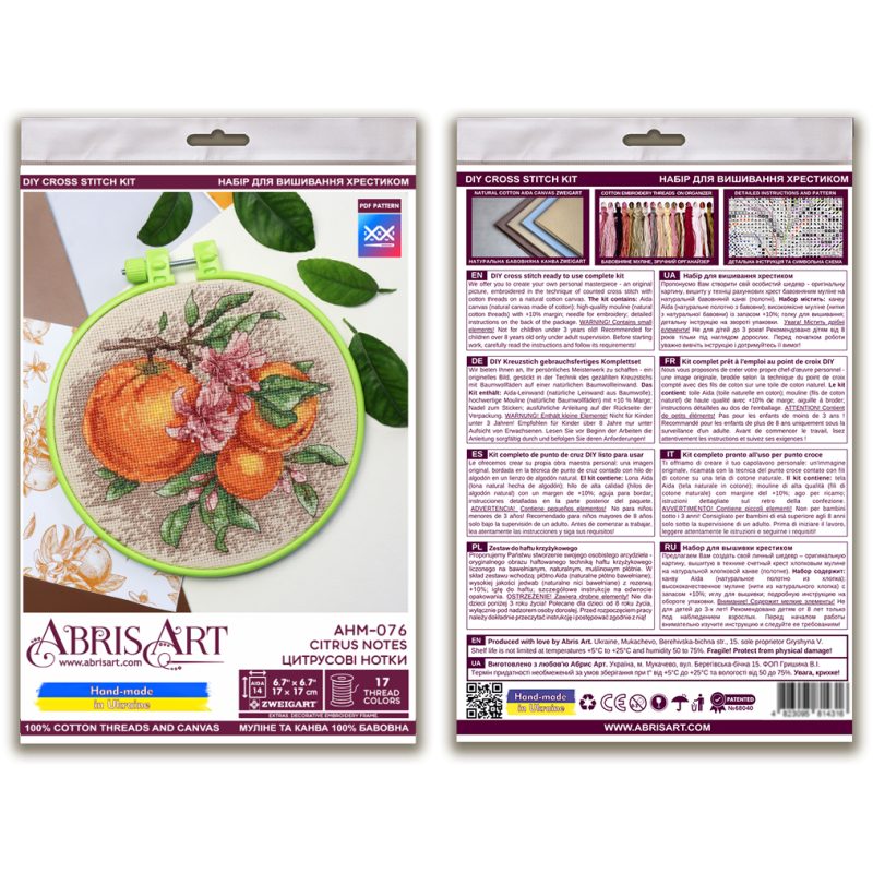 Cross Stitch Kit "Citrus notes"