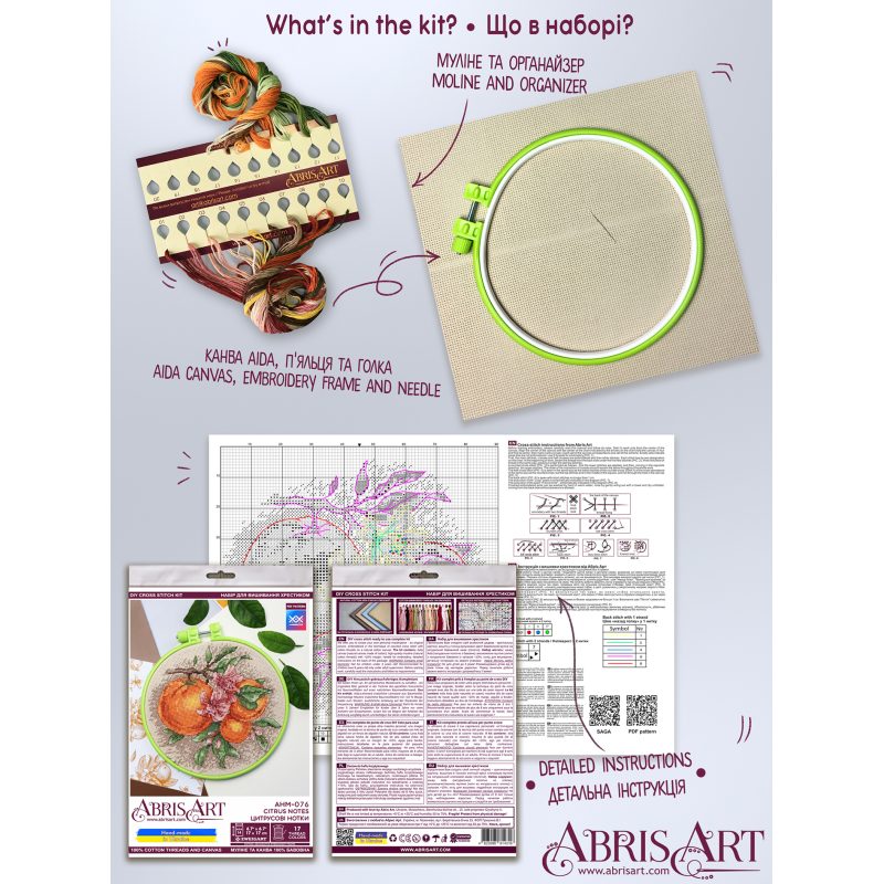 Cross Stitch Kit "Citrus notes"
