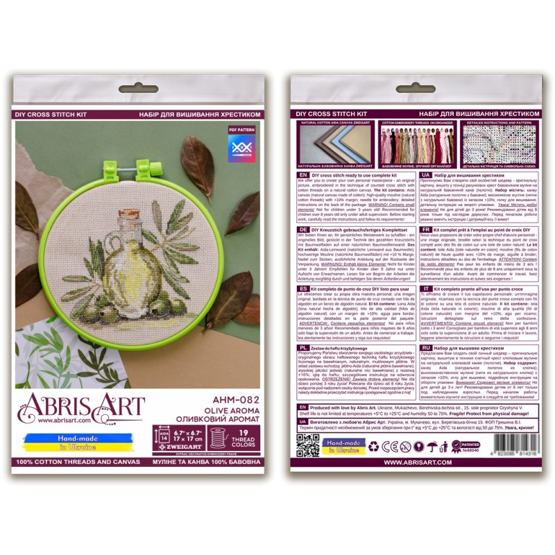 Cross Stitch Kit "Olive aroma"