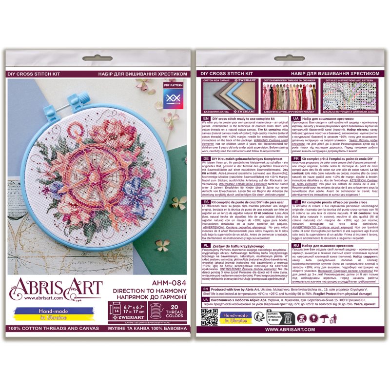Cross Stitch Kit "Direction to harmony"