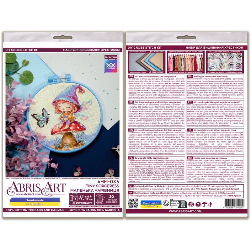 Cross Stitch Kit "Tiny Sorceress"
