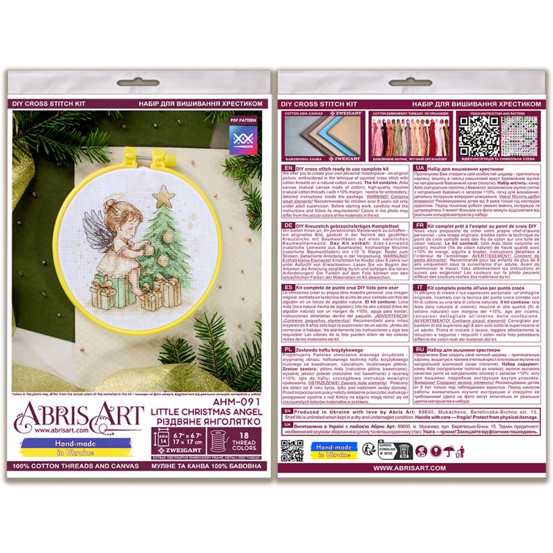 Cross Stitch Kit "Little Christmas Angel"