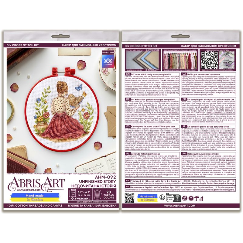 Cross Stitch Kit "Unfinished story"