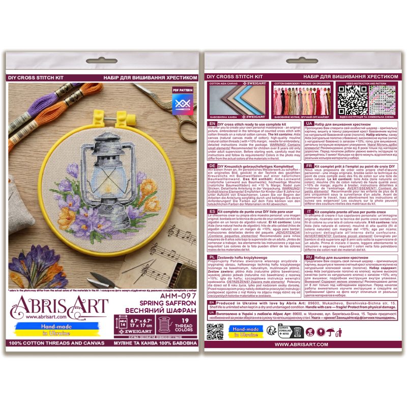 Cross Stitch Kit "Spring saffron"