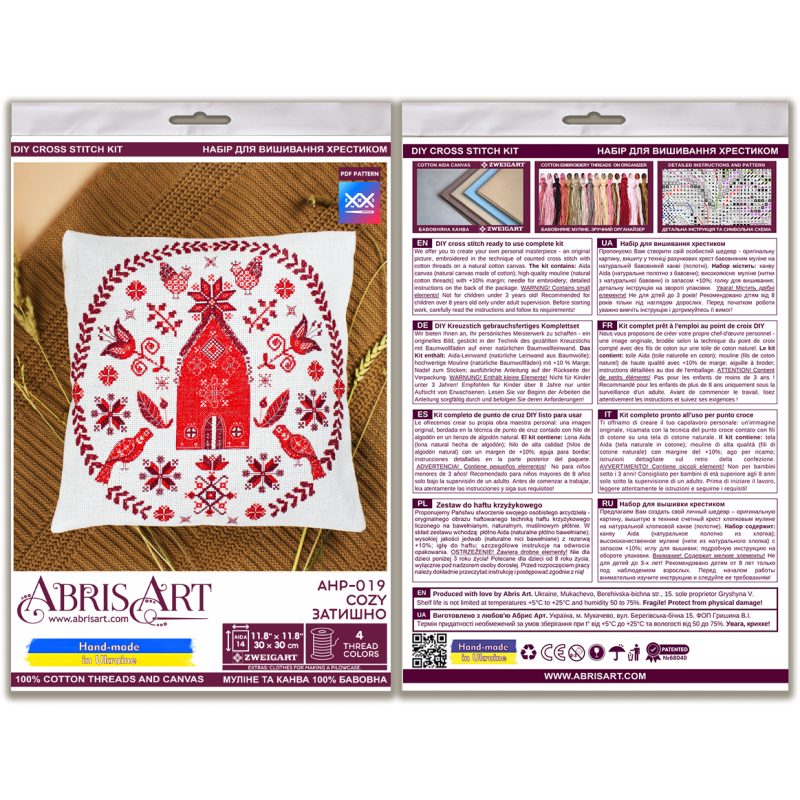 Cross Stitch Kit "Cozy"