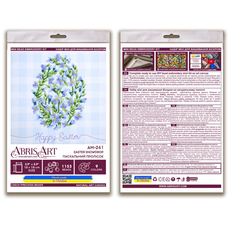 Mini Bead Embroidery Kit on Art Canvas "Easter snowdrop"