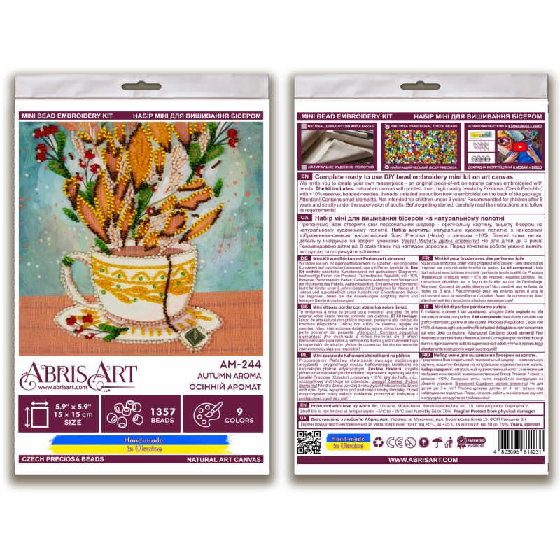 Mini Bead Embroidery Kit on Art Canvas "Аutumn aroma"